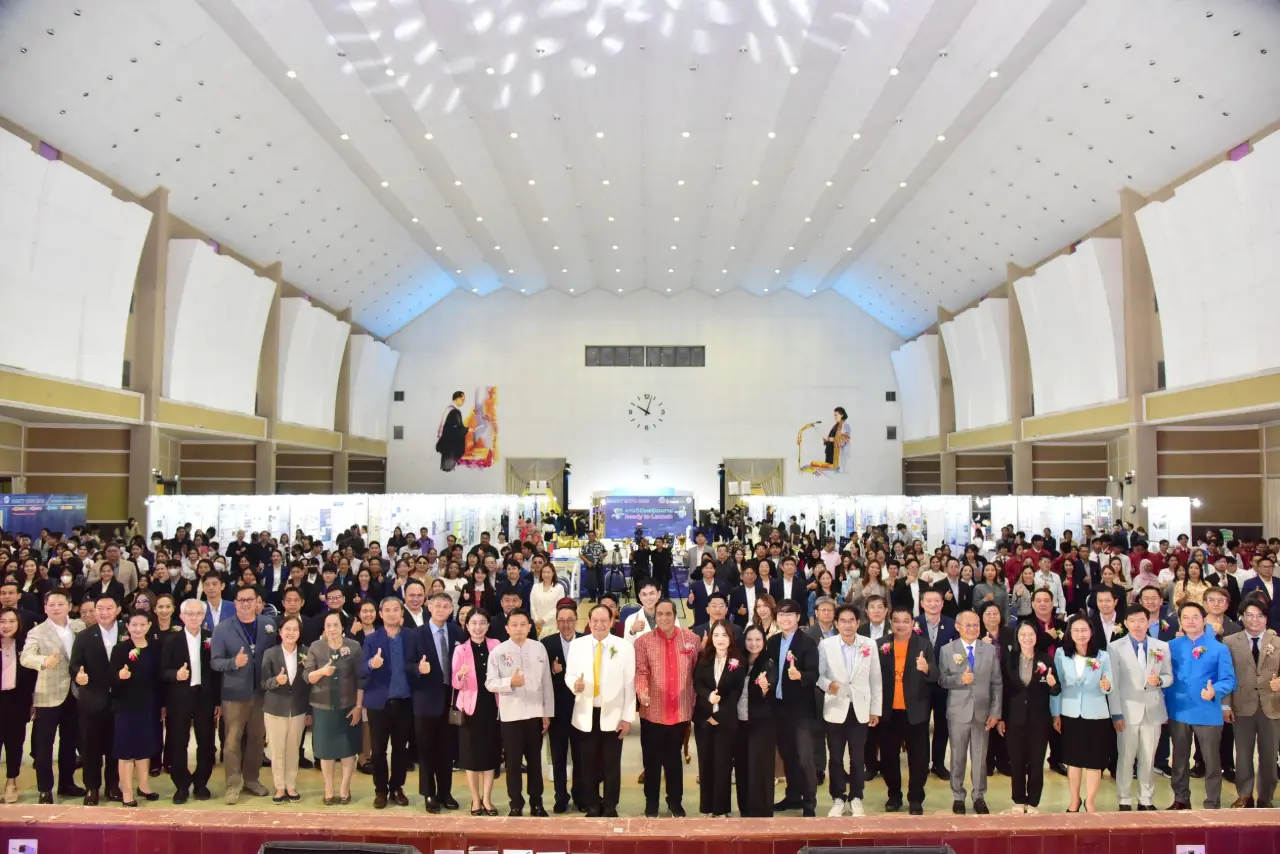 รูปประกอบ 1