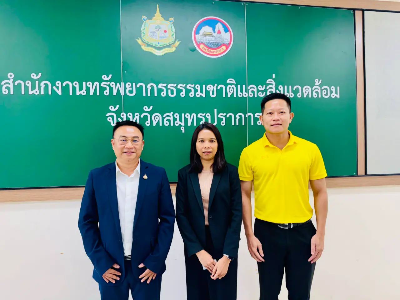 รูปประกอบ 1