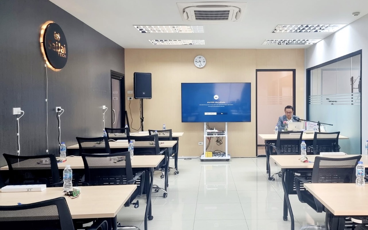 Saijai Tech Office