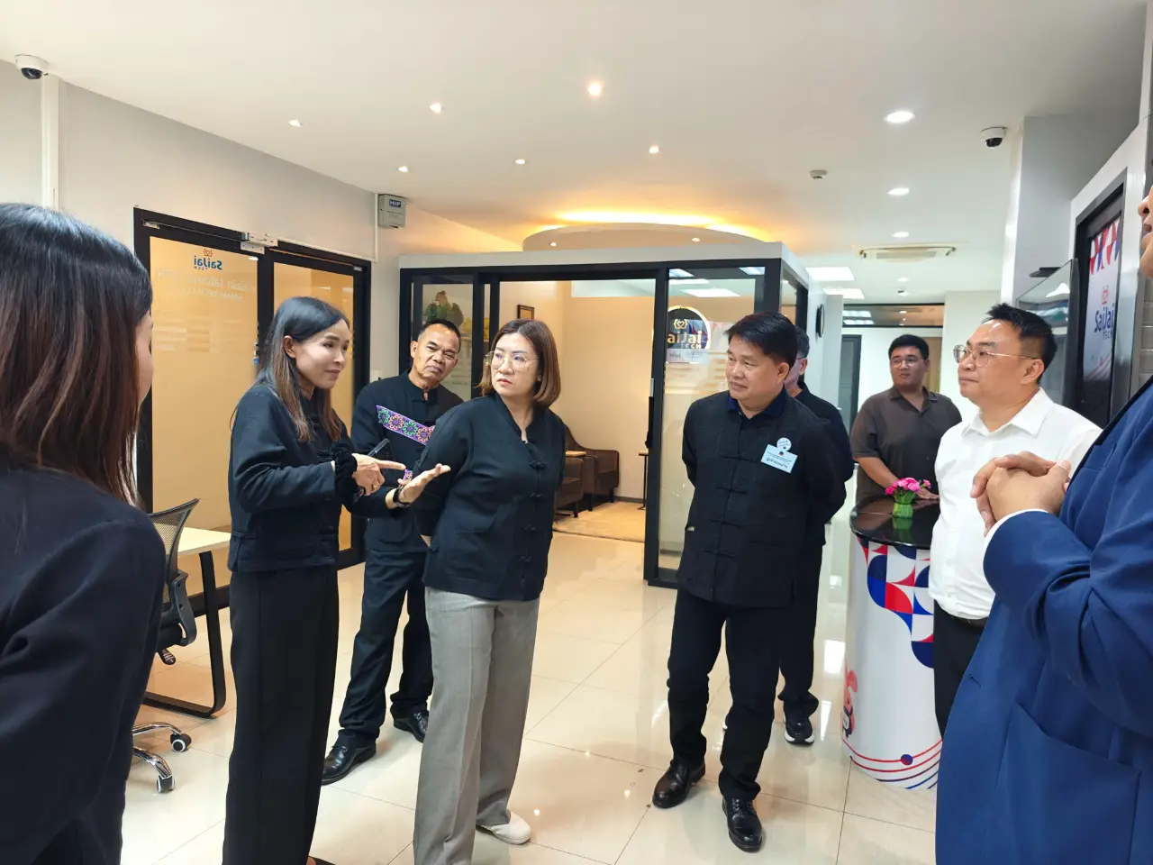 รูปประกอบ 2