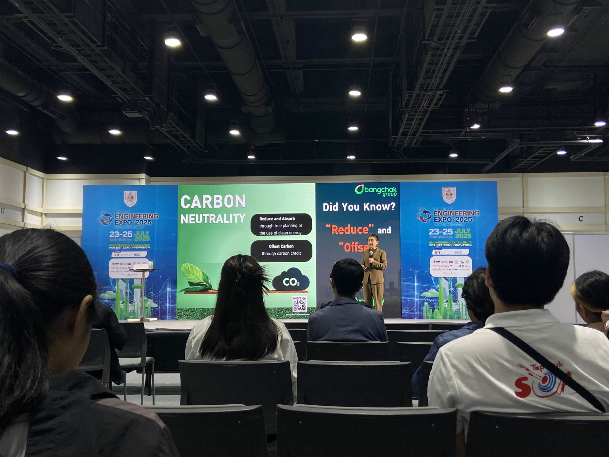 01-เข้าร่วมรับฟังสัมมนาในงาน International Engineering Expo 2025