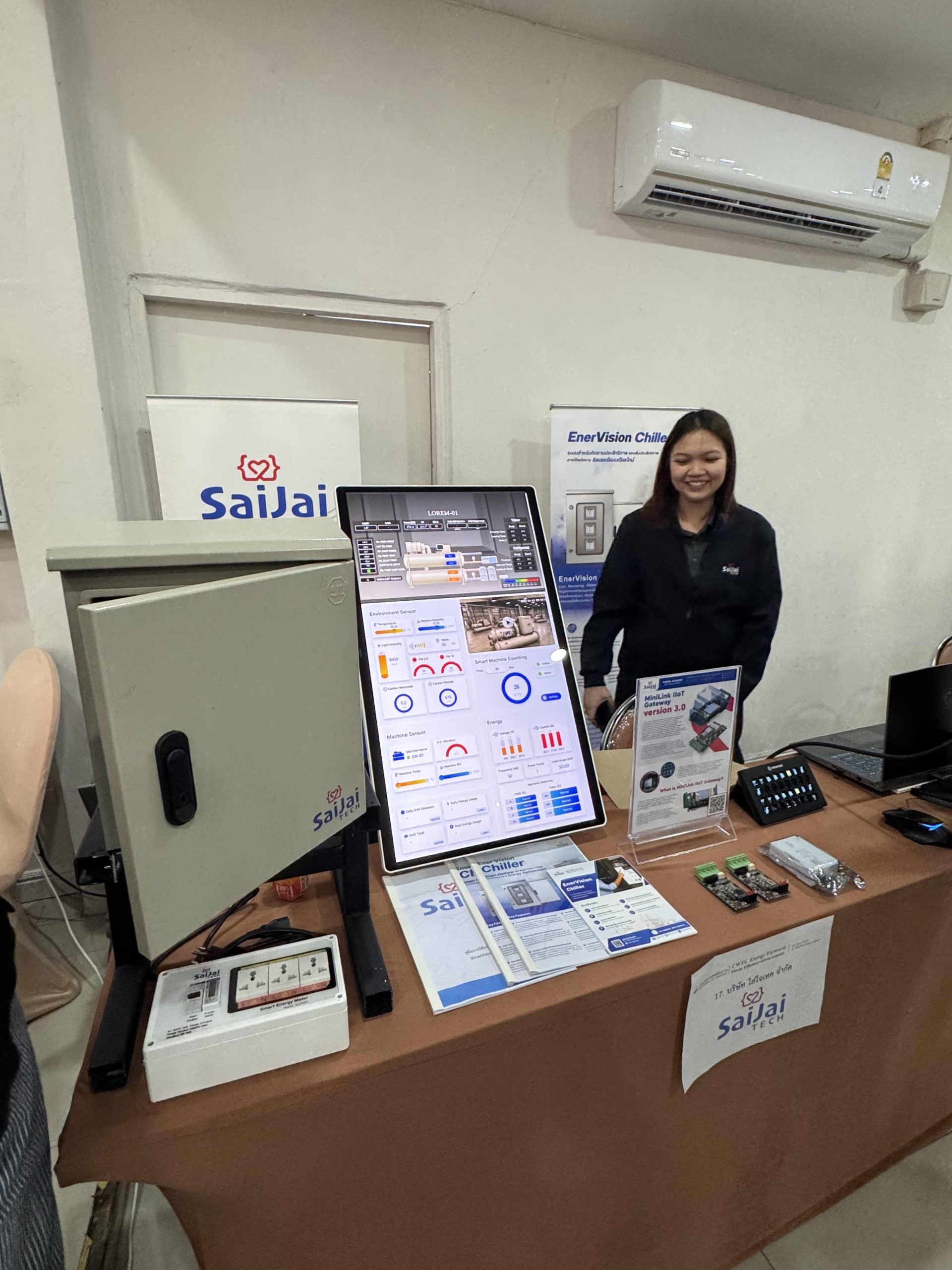 02-CWEC Energy Forward