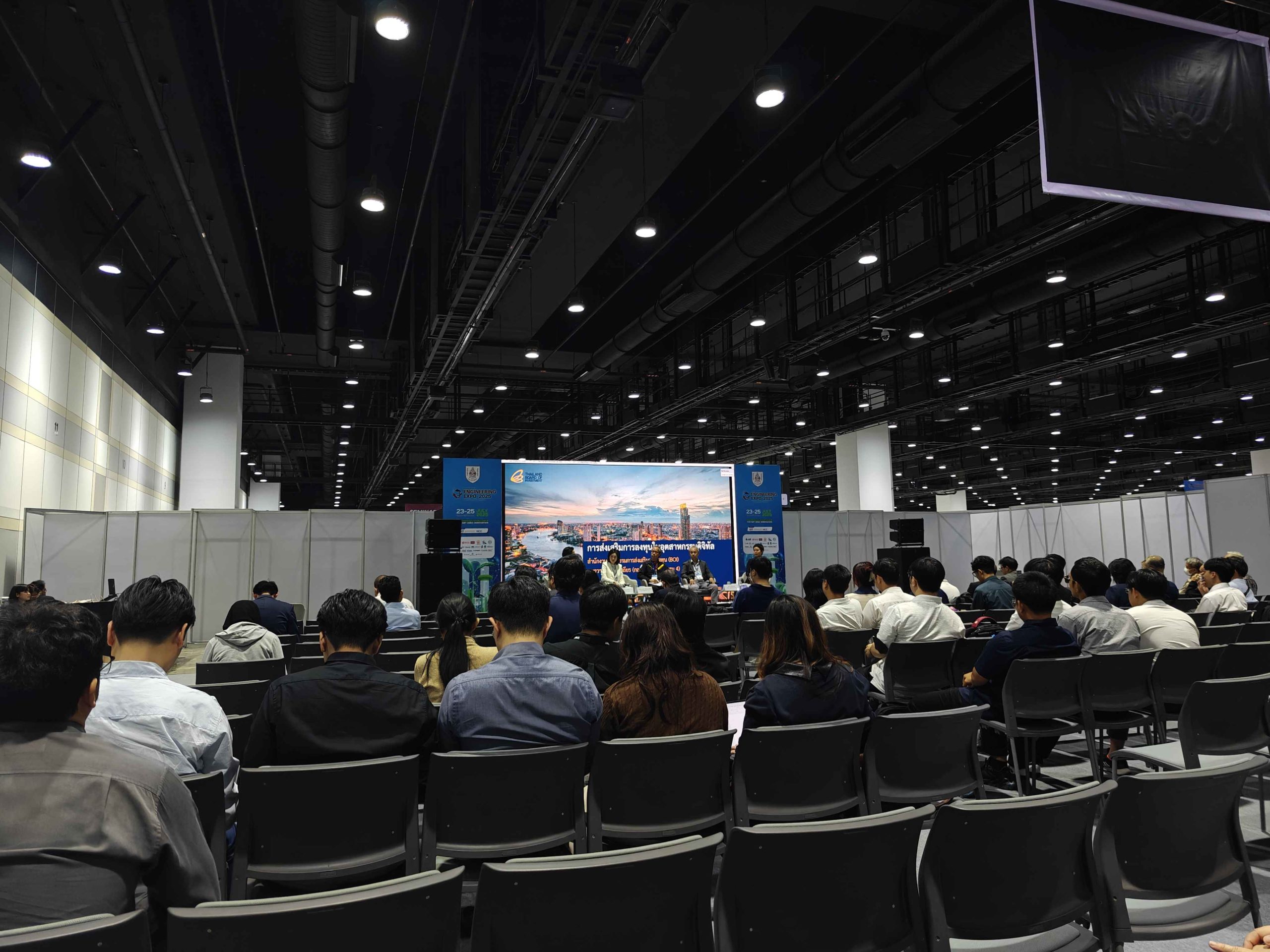 02-เข้าร่วมรับฟังสัมมนาในงาน International Engineering Expo 2025