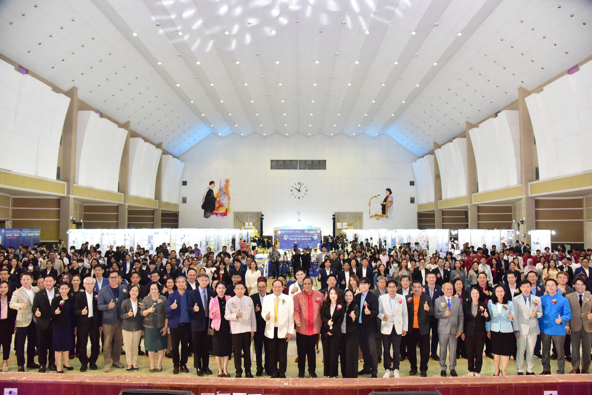 1-RMUTT EXPO 2025