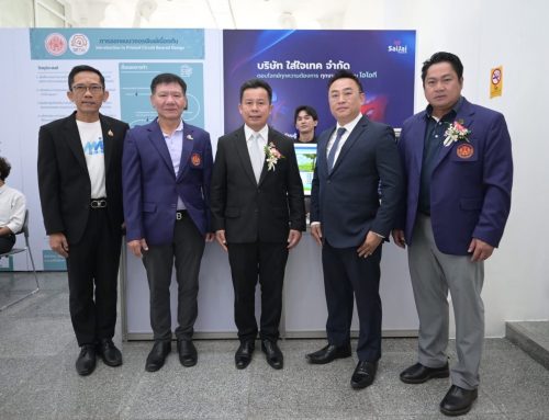 งานเปิดตัวสจล.วิทยาเขตฉะเชิงเทรา ส่งเสริมโอกาสเรียนรู้ มุ่งสู่ Global Learning