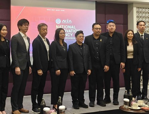 เข้าร่วมประชุมแนวทางการเงินใหม่ หนุนธุรกิจนวัตกรรม