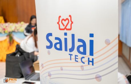 01-ยกระดับการเรียนรู้ด้วย VR เพื่อฝึกปฏิบัติอย่างปลอดภัย