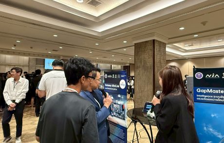 2-MiniLink IIoT V.3.0 นวัตกรรมที่ต่อยอดจากทุน NIA