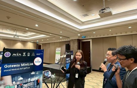 3-MiniLink IIoT V.3.0 นวัตกรรมที่ต่อยอดจากทุน NIA